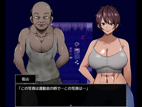 太陽のような君は堕ちていく 佐山 ② XVIDEOS