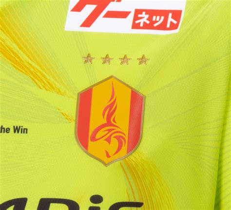 Nagoya Grampus Gk Home Kit