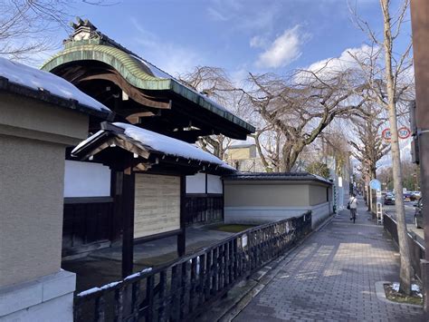 kyotocom
