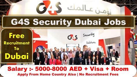 G4S Group Jobs In Dubai UAE Apply Online Now Fast YouTube