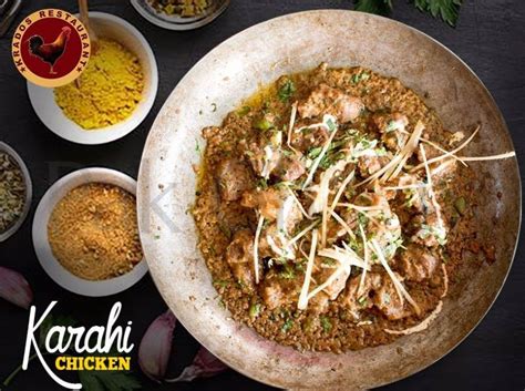 Krados Restaurant Faisal Town Best Restaurants In Lahore Pakcheers