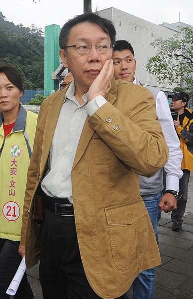 向陳水扁「請益」 柯文哲將前往台中監獄 政治 自由時報電子報