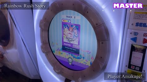 Maimai Rainbow Rush Story Master All Perfect Youtube