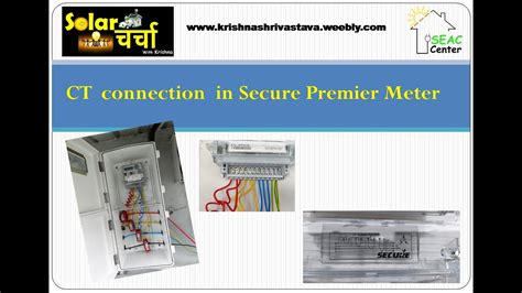 CT Connection In Secure Premier Meter YouTube