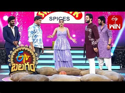 Ball Game ETV Balagam ETV 28 Years Special Event 27th August 2023