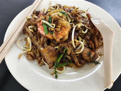 Famous Penang Char Kuey Teow With Prawns Stock Photo Image Of