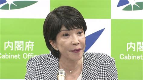 内閣改造で続投は？高市経済安保相「やるべきことを完成に近いところまで…」｜fnnプライムオンライン