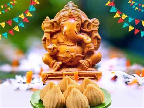 Ganesh Chaturthi 2023 गणेश चतुर्थी पर इन 3 राशि वालों की धन दौलत से भरने वाली हैं झोलियां 300