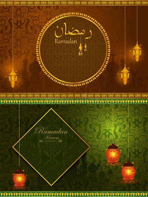 Design Floral Rabe Isl Mico Decorado Para O Fundo De Ramadan Kareem No