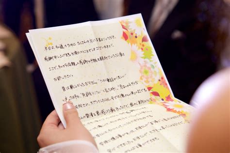 花嫁の手紙の例文集！書き方のコツ＆卒花さんの全文掲載！ 結婚式、両親に贈る手紙を歌に｜レターソング｜letter Song【公式】