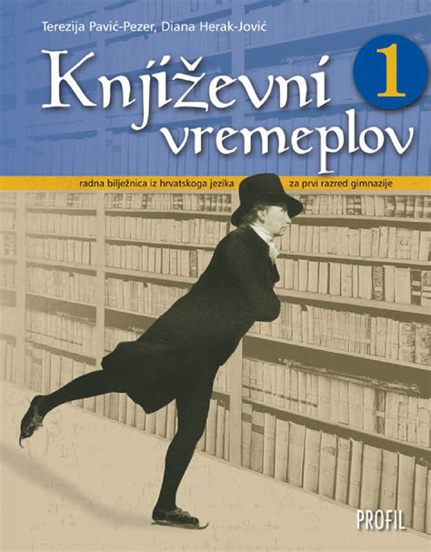 KNJIŽEVNI VREMEPLOV 1 radna bilježnica Mondo Stranica 1 10