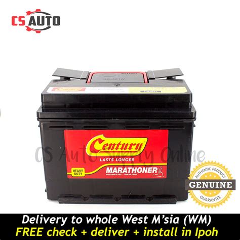 Century DIN55R Din55 Marathoner Car Battery MF For Proton Persona Gen