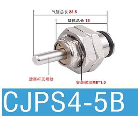 1pc CJPS4 5B Pin Cylinder SMC Type Single Acting Spring Return Without