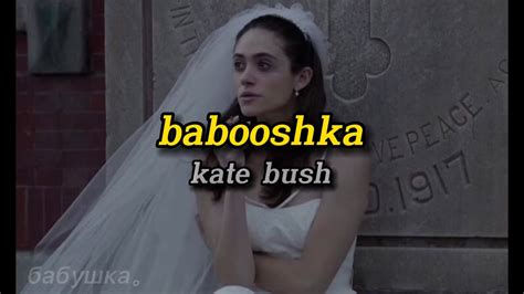 Babooshka Kate Bush Lyrics Video Youtube