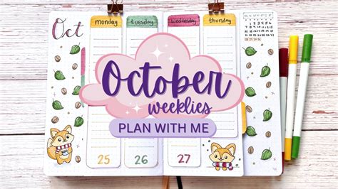 October Weeklies Foxes And Coffee Dutch Door Bullet Journal Plan