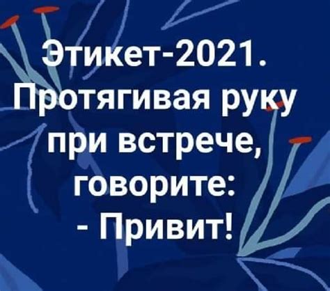 Веселые истории о нас №339 - Ветер Вольный — КОНТ