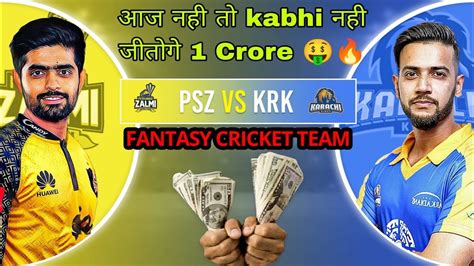 KAR Vs PES Dream11 Prediction Today Karachi Vs Peshawar Dream11 Team