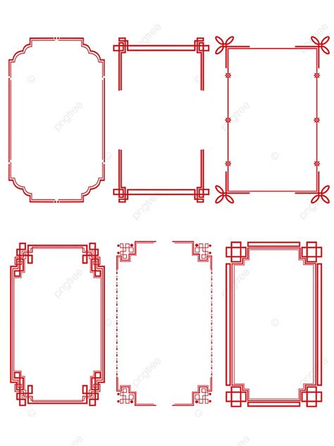 중국 풍 테두리 일러스트 창의 고전 무늬 빨간색 식 네모 중국풍 가장자리 클래식 테두리 빈티지 테두리 Png 일러스트 및