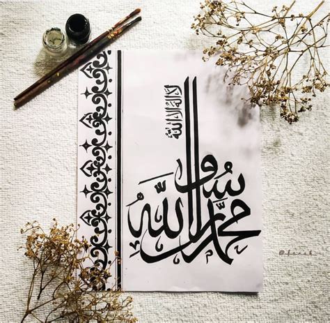 arabic calligraphy art for sale - Tomeka Headrick