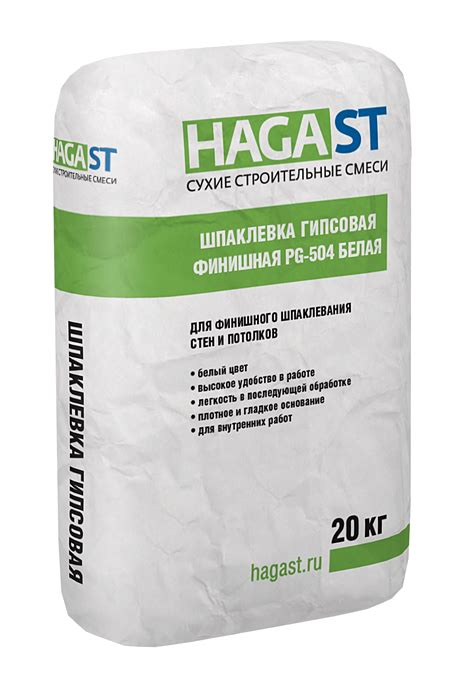 ШПАКЛЕВКА ГИПСОВАЯ ФИНИШНАЯ PG-504 БЕЛАЯ | Hagast
