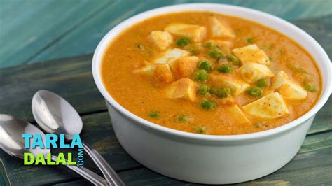 Matar Paneer Tarla Dalal Recipes