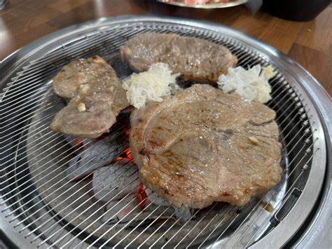 오산 고기맛집 아니 여기 왜 몰랐냐만족도 넘 좋구 네이버 블로그