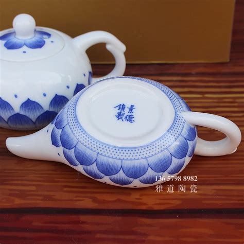 景德镇青花瓷茶具套装莲花功夫茶具（三款可选 雅道陶瓷网