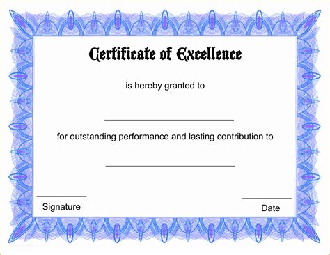 Printable Customizable Certificates