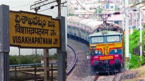 Visakha Railway Zone