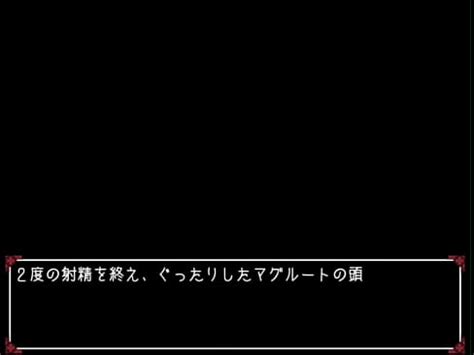 シーサキュバス XVIDEOS
