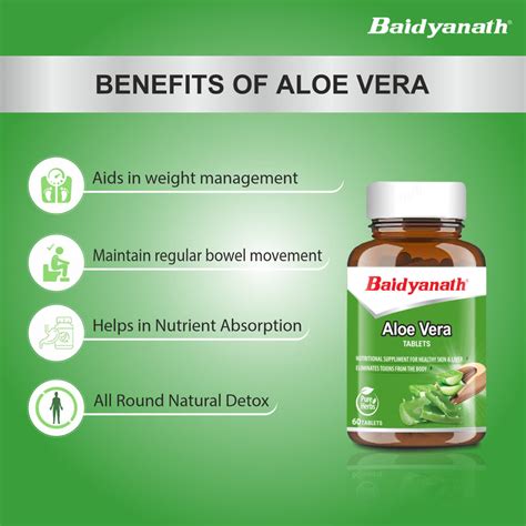 Baidyanath Aloe Vera Tablets 60 Tablets Baidyanath Ayurved