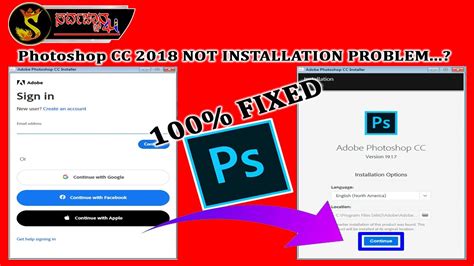 How To Install Photoshop Cc 2018 Photoshop Cc 2018 Installtion