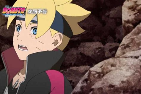 Boruto Naruto Next Generation Episode 216 Sub Indo Di IQIYI Lengkap