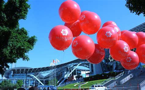 China S Largest Trade Fair To Open Monday Newsgd