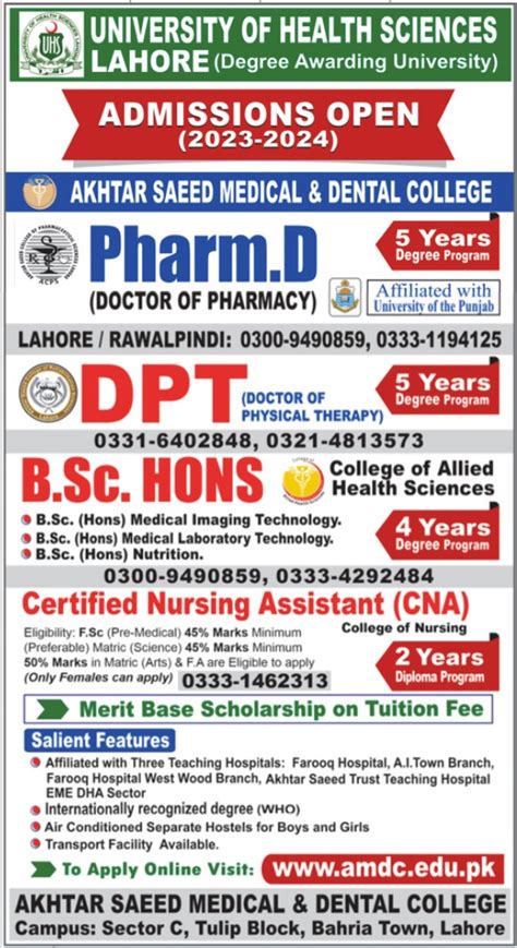 Diploma Bs Dpt And Pharm D Admissions At University Of Health