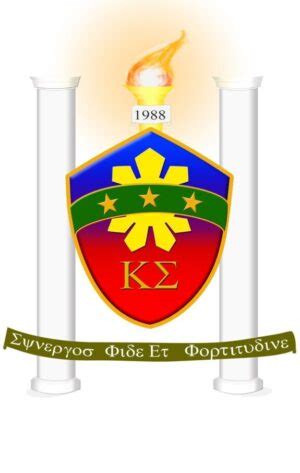 November 15, 2022 – Kappa Sigma Fraternity Philippines