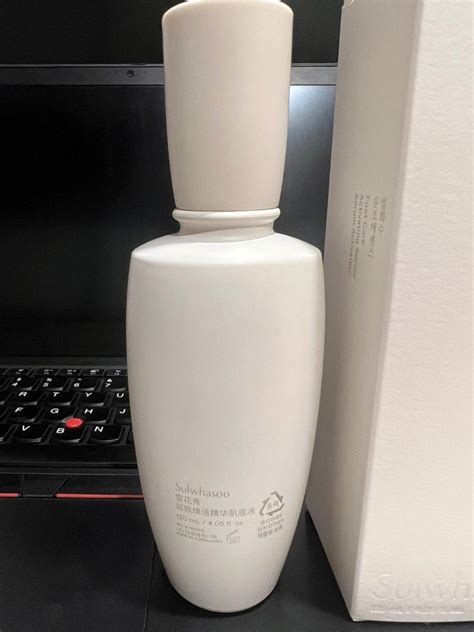 Sulwhasoo First Care Activating Serum Limited Edition Beauty