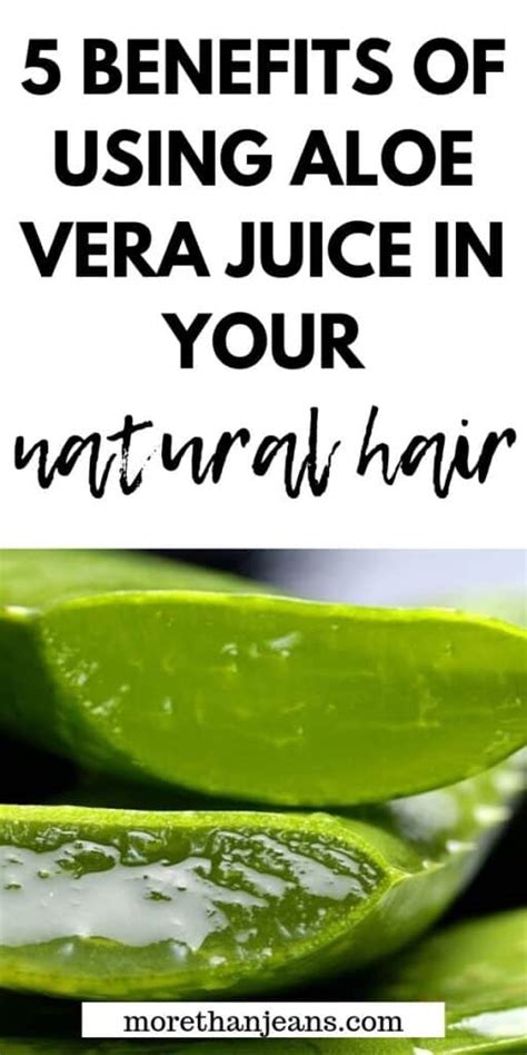 Aloe Vera Juice For Hair And Its Huge Benefits For You