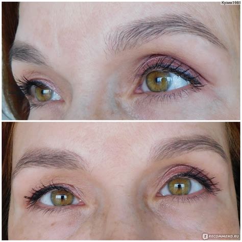 Палетка теней для век Essence the COOL NUDE edition Палетка теней для век Essence the COOL