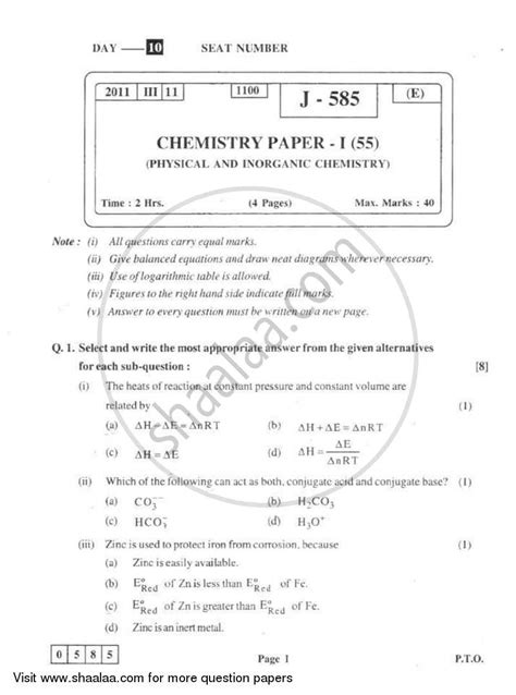 First Class Important Questions For Class 12 Chemistry Hsc Pdf All