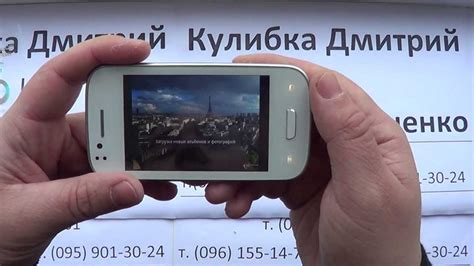 Видео обзор Samsung Galaxy Siii Mini Android 41 3 мп Youtube