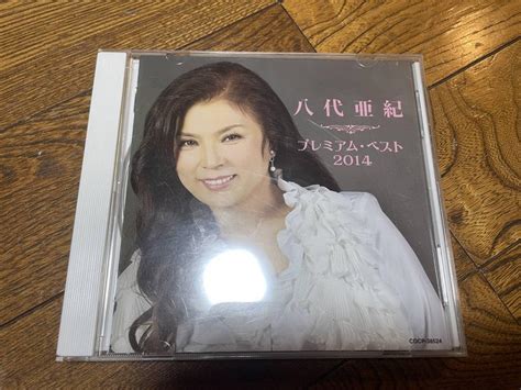 Jp 八代亜紀 プレミアムベスト2014 Cd アルバム 歌手 演歌 舟歌 おんな港町 おもちゃ