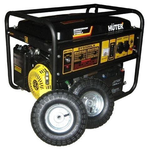 Купить Электрогенератор Huter DY6500LX + колеса в кредит в Алматы ...