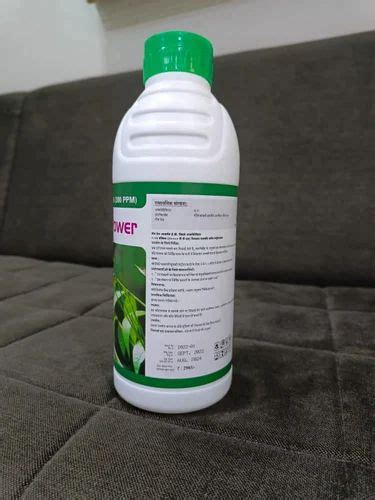 NIm OIL "Nim Power" at ₹ 371/bottle | Bio Pesticides & Insecticides in ...