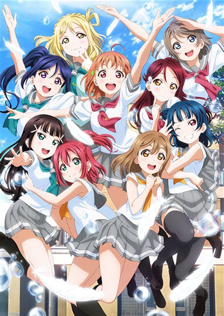 ラブライブ！サンシャイン Blu Ray Box