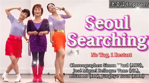 Seoul Searching Improver Chore Simon Ward José Miguel Belloque Vane