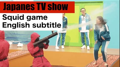 Japanese Squid game : Funny Compilation - YouTube