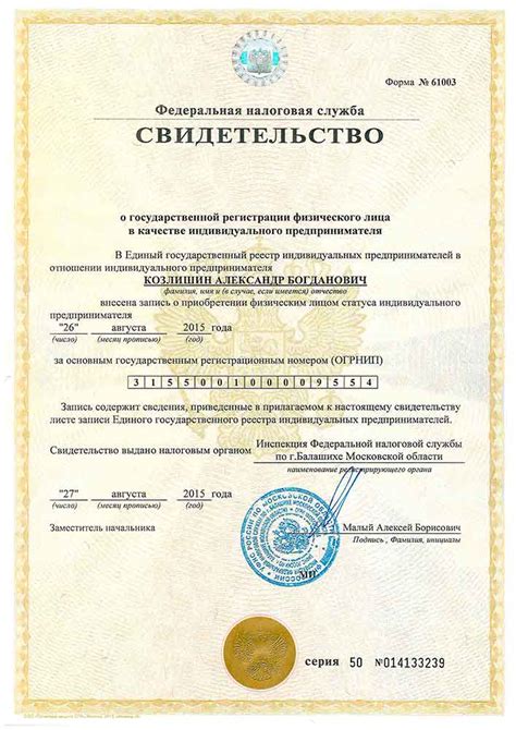 Контакты Видеонаблюдение для дома