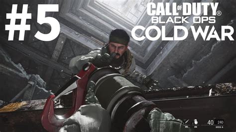 5 ヤマンタウ【コールオブデューティ ブラックオプス コールドウォー】call Of Duty Black Ops Cold War