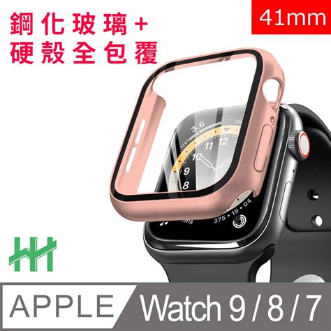 Apple 蘋果 Watch Series 987 41mm玫瑰金 鋼化玻璃手錶殼系列 Pchome 24h購物